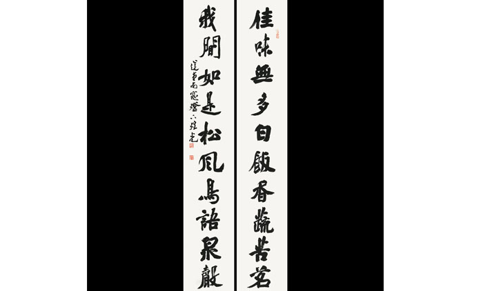 陈炫光-书法