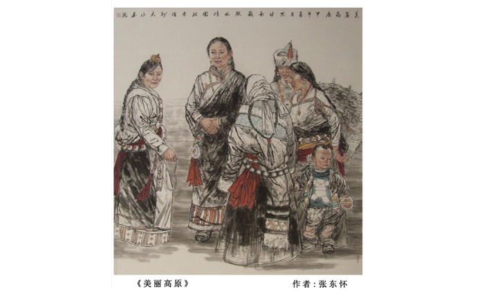 张东怀-水墨画