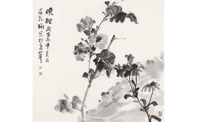 庄乾梅-水墨花鸟