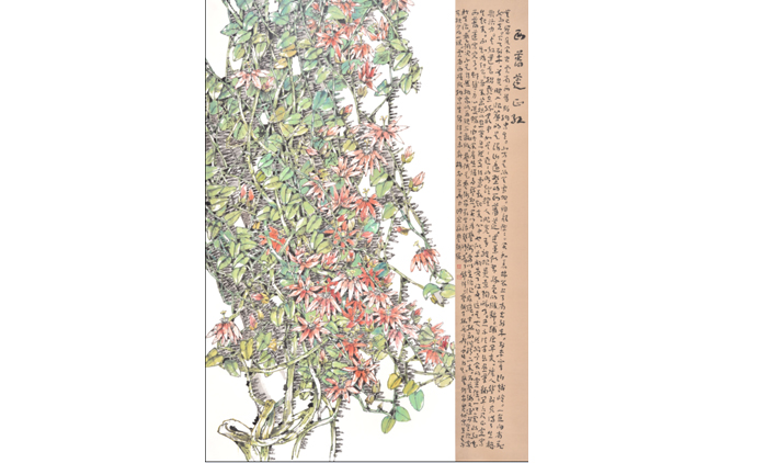 马新梅-水墨花鸟