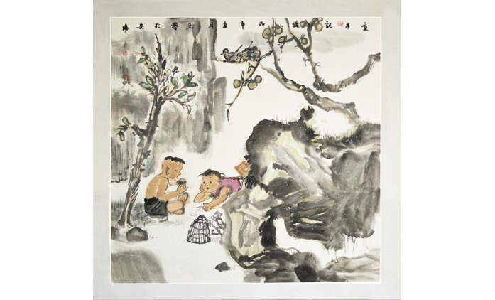 元馨-水墨人物