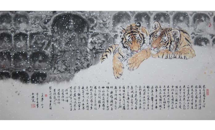 刘普安-水墨花鸟