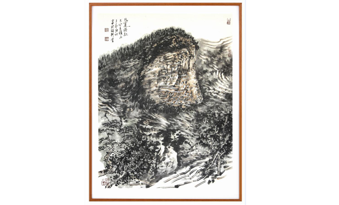 凡宽-水墨山水