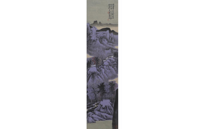 张同逸-水墨山水
