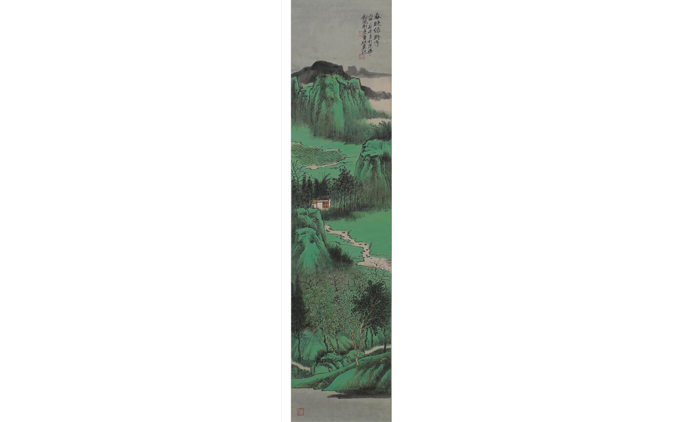 张同逸-水墨山水