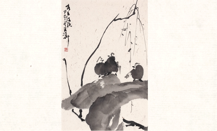 王烨-水墨花鸟