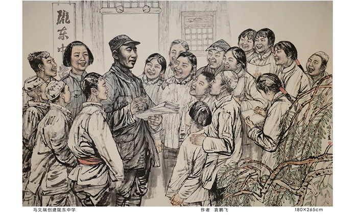 袁鹏飞-水墨人物