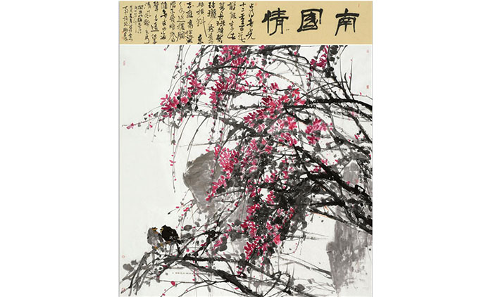许苑琳-水墨花鸟