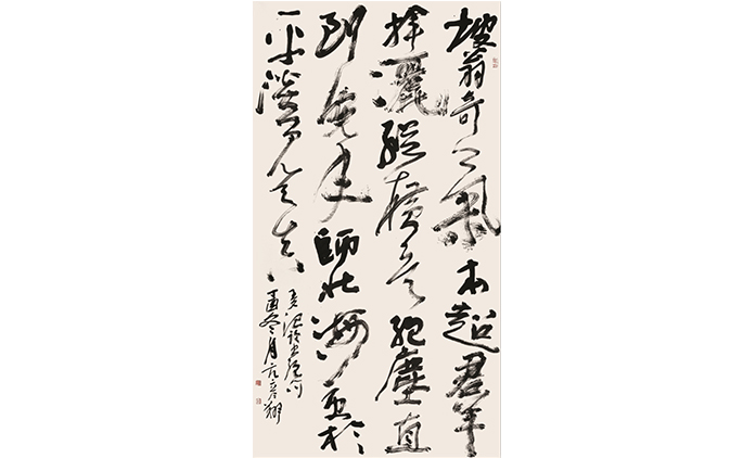 亢金马-书法