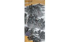 刘泽荣-水墨山水