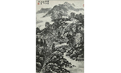 刘泽荣-水墨山水