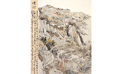 吴学根-水墨山水