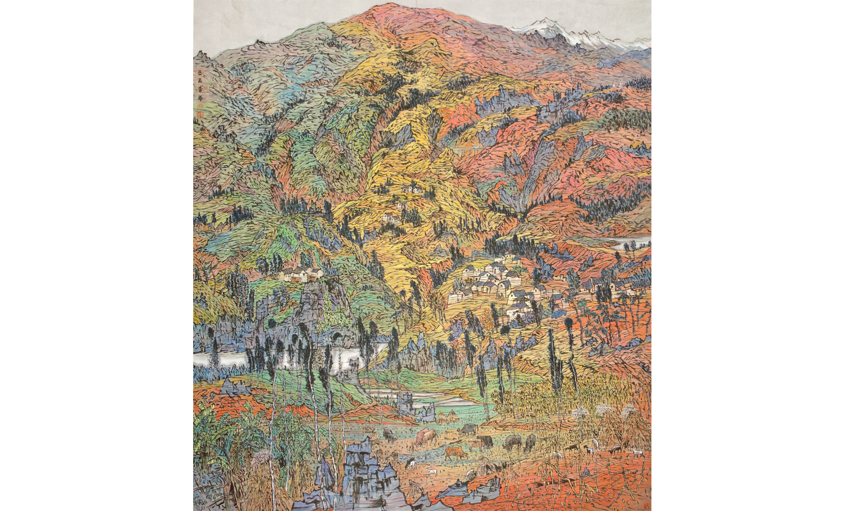 李平  — 重彩山水